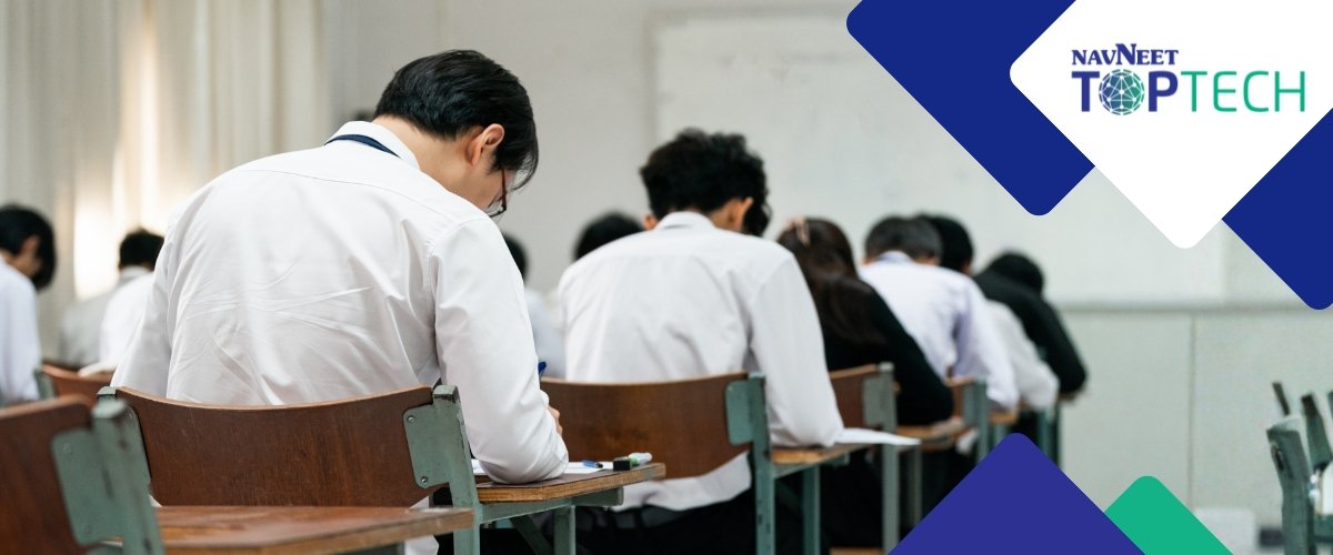 School ERP सॉफ्टवेयर